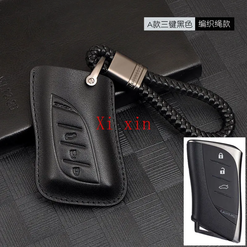 Кожаный специальный чехол для автомобильного ключа Lexus es200 rx300 es300h ct200h nx ux260h
