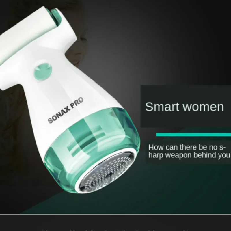 Перезаряжаемый Многофункциональный Электрический тканевый свитер занавеси