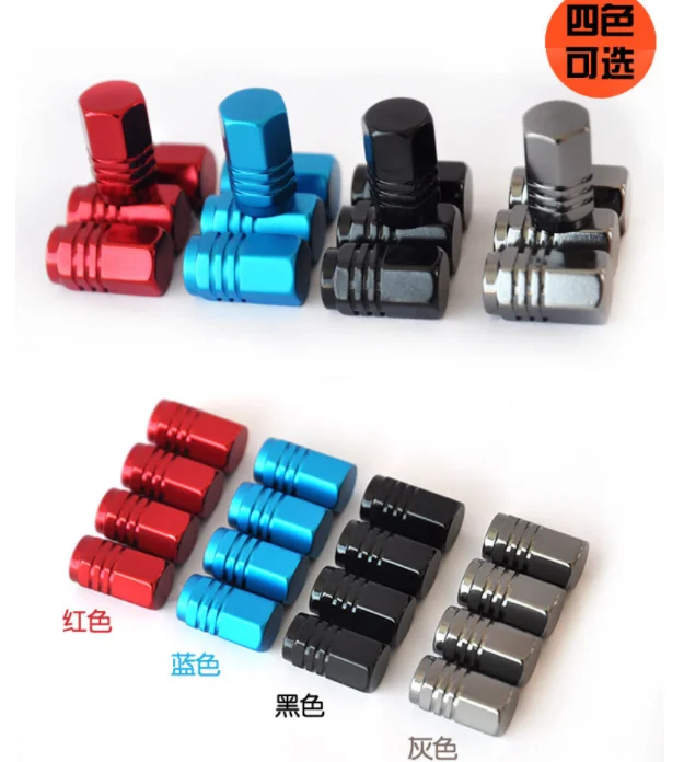 Автомобильный мотоцикл 4 цвета 2 шт. электромобильная шина клапан CNC модификация