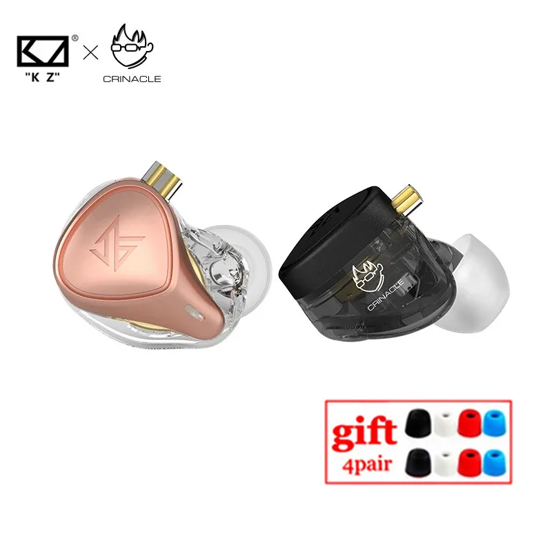KZ ZEX Pro электростатические + динамические сбалансированные наушники-вкладыши