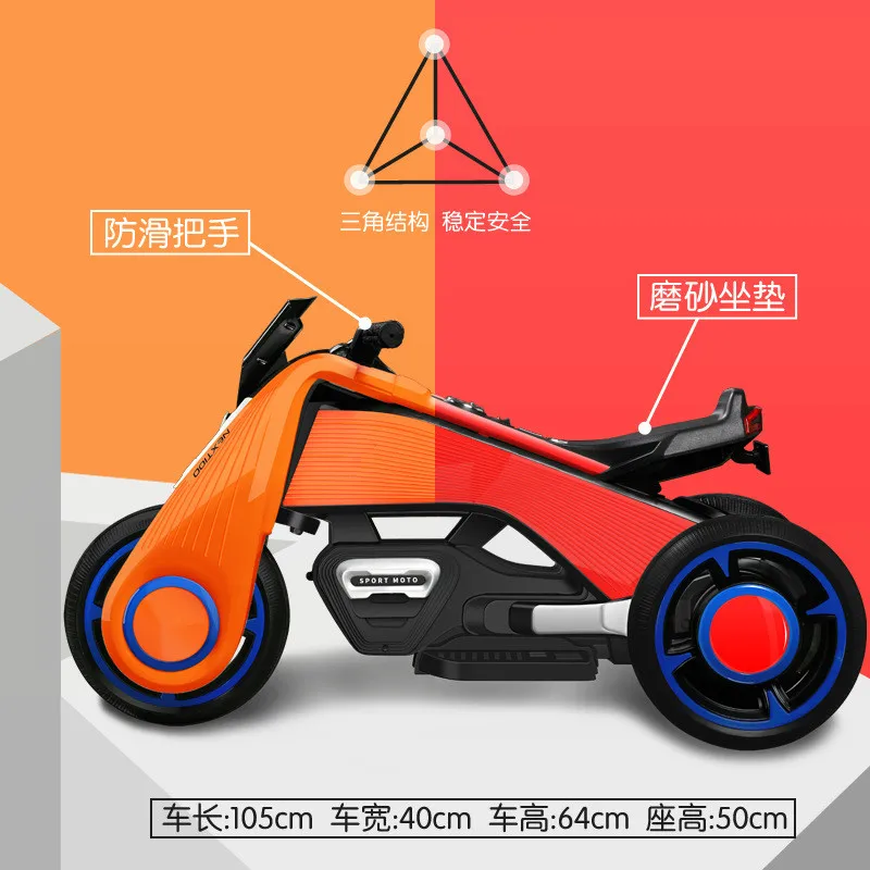 Children's Electric Three-wheel Motorcycle Boys Tricycle Car Baby Dazzle Light Motorbike for Kids Ride on | Игрушки и хобби