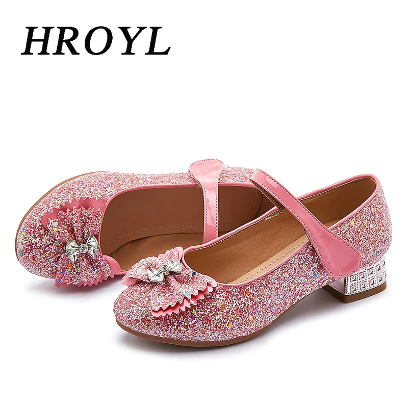 Детские туфли для бальных танцев 2020 женские современные кроссовки