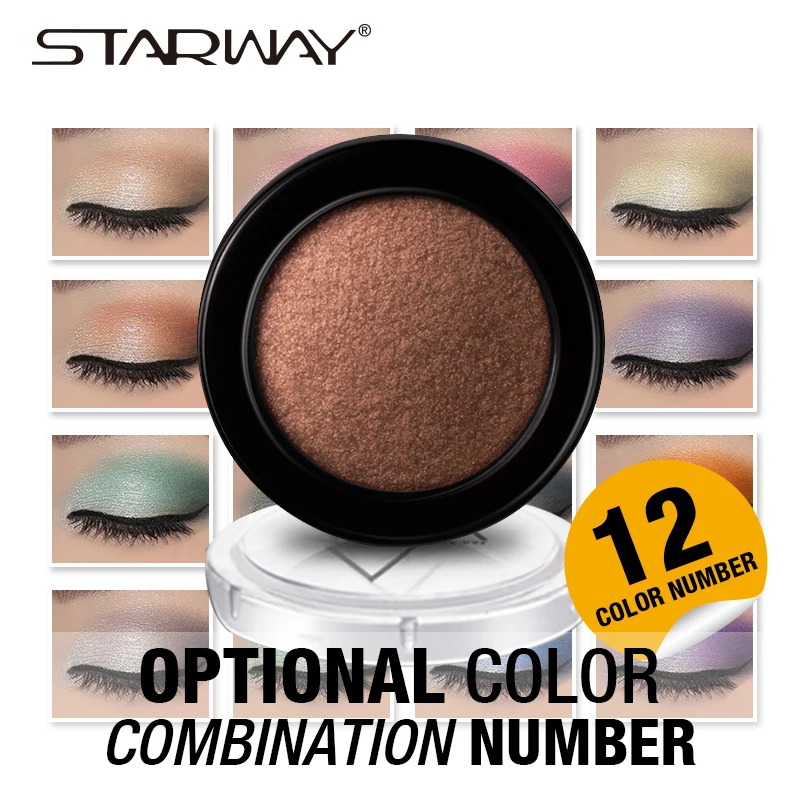 STARWAY 12 шт./кор. оптовая продажа Красота салон 43 Цвета пигмент металлик единый