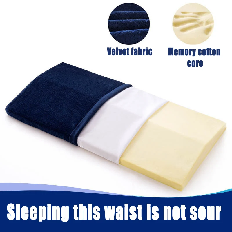 Новая уютная мягкая подушка для сна из пены с эффектом памяти боли в пояснице