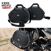motorcycle saddlebag luggage pannier liner bags waterproof side bags for yamaha mt07 mt 07 mt 07 fz07 mt09 mt 09 mt 09 fz09
