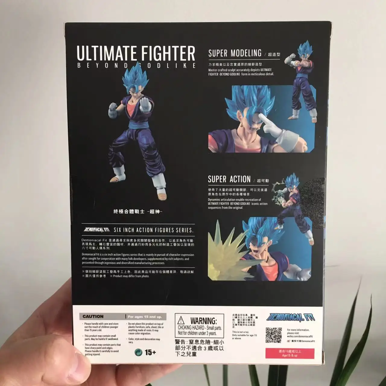 Скидка Фигурка демониала DBZ DF Vegito Vegetto Ultimate Fighter Beyond Godlike, Аниме фигурки, игрушки, модель 1/12