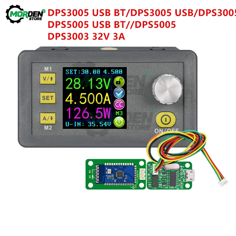 DPS3005 DPS5005 коммуникационный модуль постоянного напряжения тока понижающий