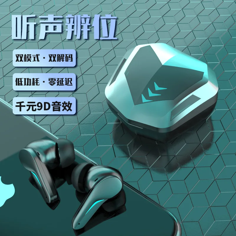 

New cross border md188 game Bluetooth headset TWS breathing light machine digital display sports Bluetooth hot money factory