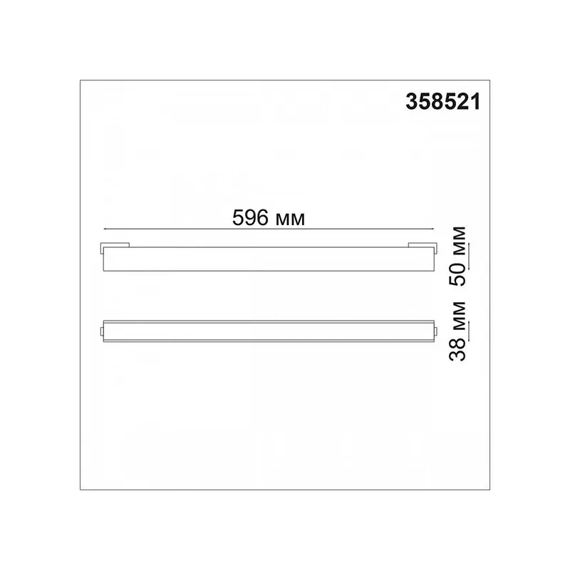 Накладной светильник Novotech Kit 358521