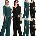 Индивидуальный образец, два предмета, официальное женское платье для матери невесты, брюки, брюки, костюмы, шифоновый костюм с бусинами три четверти