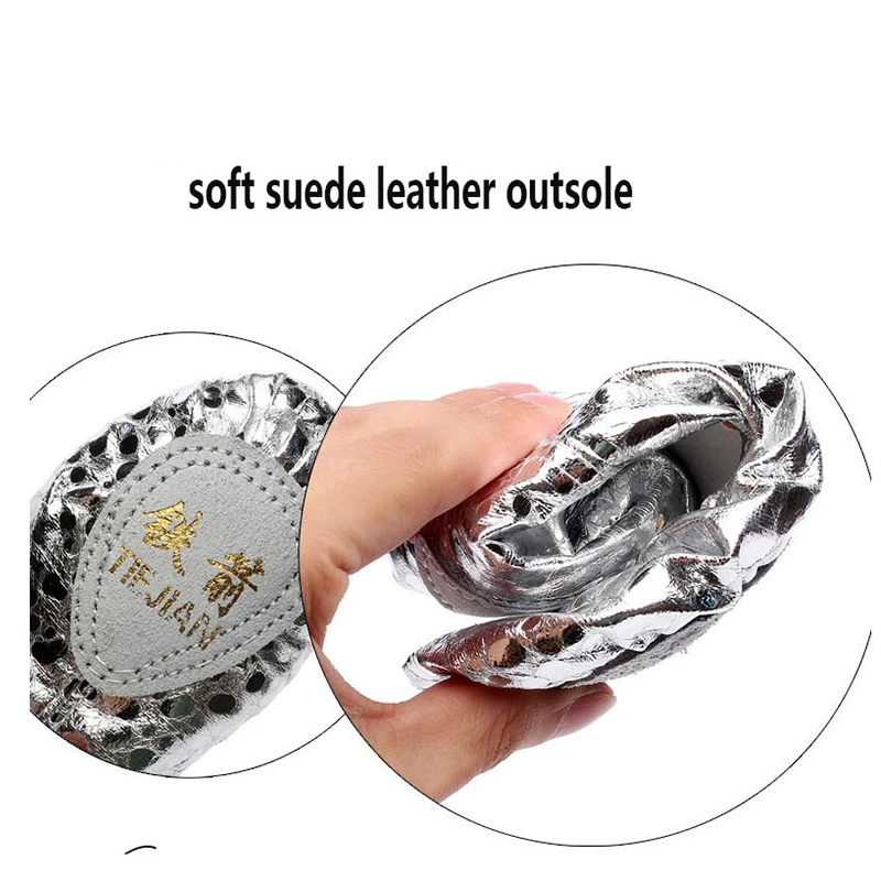 Детские Балетки Танцевальные туфли Цвет серебристый золотистый Обувь для