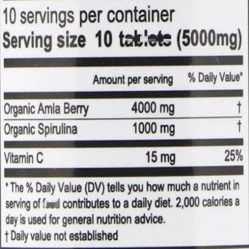 Органическая амла крыжовника усиленная формула Спирулина 500 мг 100 штук| |