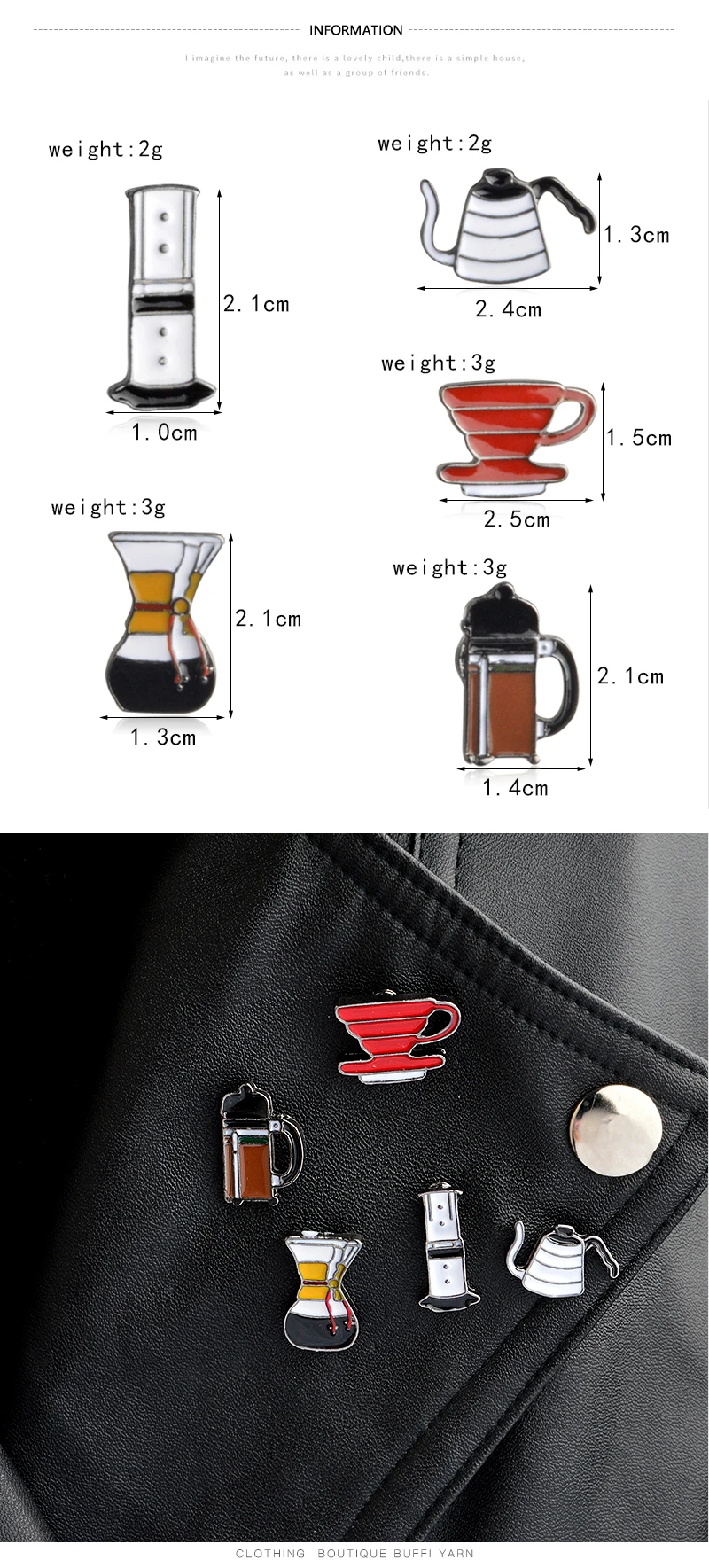 5 шт./компл. американский кофе Aero Пресс Chemex фильтр чашка брошь воротник рубашка корсаж сумка Куртка шапка на булавке значок мода подарок
