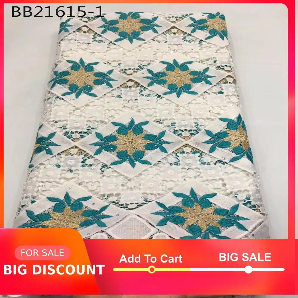 Китайская фабрика модный стиль оптовая продажа хлопковая гипюровая кружевная
