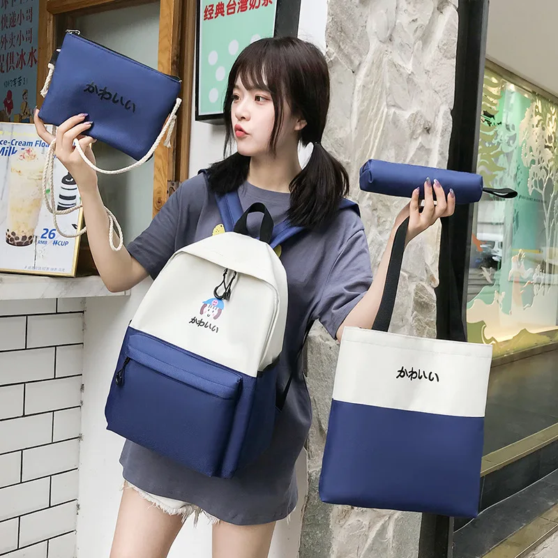 

Old-fashioned girl bag large-capacity campus backpack high school students junior high school canvas shoulder bag female 2021