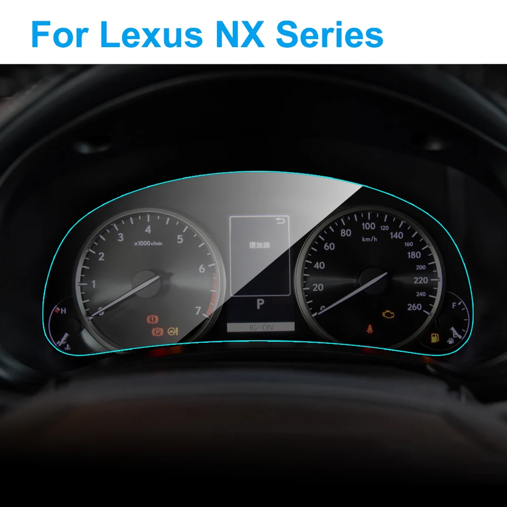 Для Lexus NX200 NX200t NX300h NX Series защита экрана салона автомобильной приборной панели ТПУ
