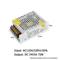 power supply transformer ac to dc 12v 24v led light power adapter