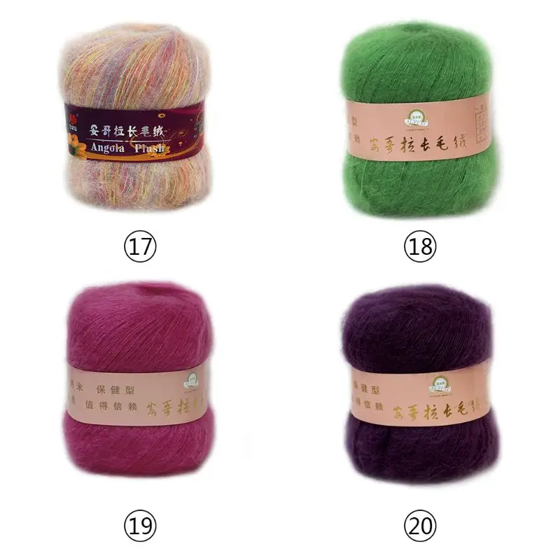 Мягкая мохеровая кашемировая трикотажная шерстяная пряжа шаль шарф для вязания