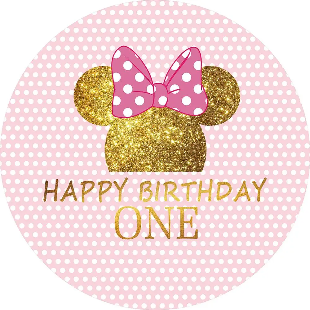 

Фон с изображением мыши для дня рождения