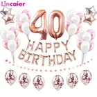 Шары воздушные из фольги, под розовое золото, размер 32 дюйма, 38 шт.