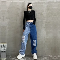 ripped casual jeans woman high waist grunge pants cute loose wide leg jeans broken denim pants blue distressed straight jeans