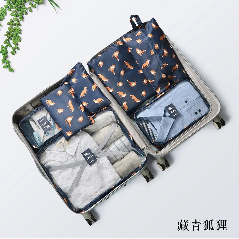 Navy blue fox Cellecool 7 шт./компл. домашнего путешествия аксессуары, органайзер для путешествий чемодан Одежда Набор для отделки Портативный перегородки сумки для хранения - Цвет: Navy blue fox