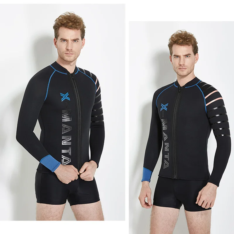 Мужской неопреновый гидрокостюм премиум класса 3 мм/2 мм/1 5 мм куртка с длинным