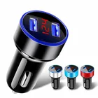Автомобильные зарядные устройства с 2 USB-портами, универсальное алюминиевое автомобильное зарядное устройство с двумя USB-портами для Samsung, Huawei, Iphone 11, 12, 13, Xiaomi