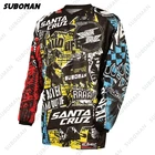 Футболка мужская с длинным рукавом, дышащая майка для горного велосипеда, Джерси для эндуро, горного велосипеда, bmx, быстросохнущая одежда для мотокросса