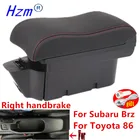 Подлокотник для Subaru Brz, подлокотник для Toyota 86 Gt86, автомобильный подлокотник для Scion Fr-S Frs, предназначенный для правого ручного тормоза, коробка для хранения с USB и светодиодной подсветкой