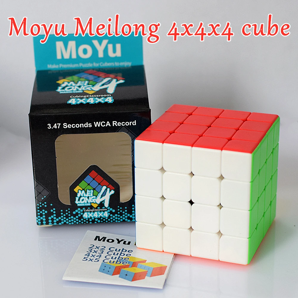 Волшебный кубик Moyu Meilong 4x4x4 2x2x2 3x3x3 скоростной 5x5x5 головоломка 2x2 3x3 4x4 5x5