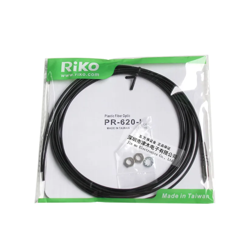 

Optical fiber sensor PR-620-I detection probe reflection type 6months warranty