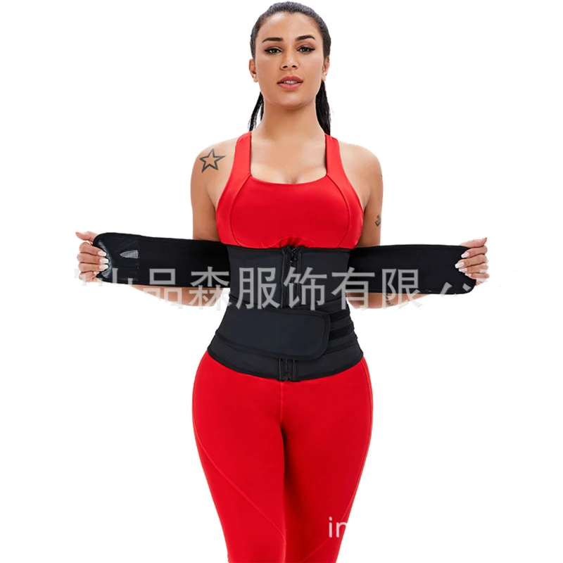 Waist Trainers Body Manager Shapewear Reinforced Girdle Sports Sweats Plastic Belt Abdomen Belt Waist Shaper