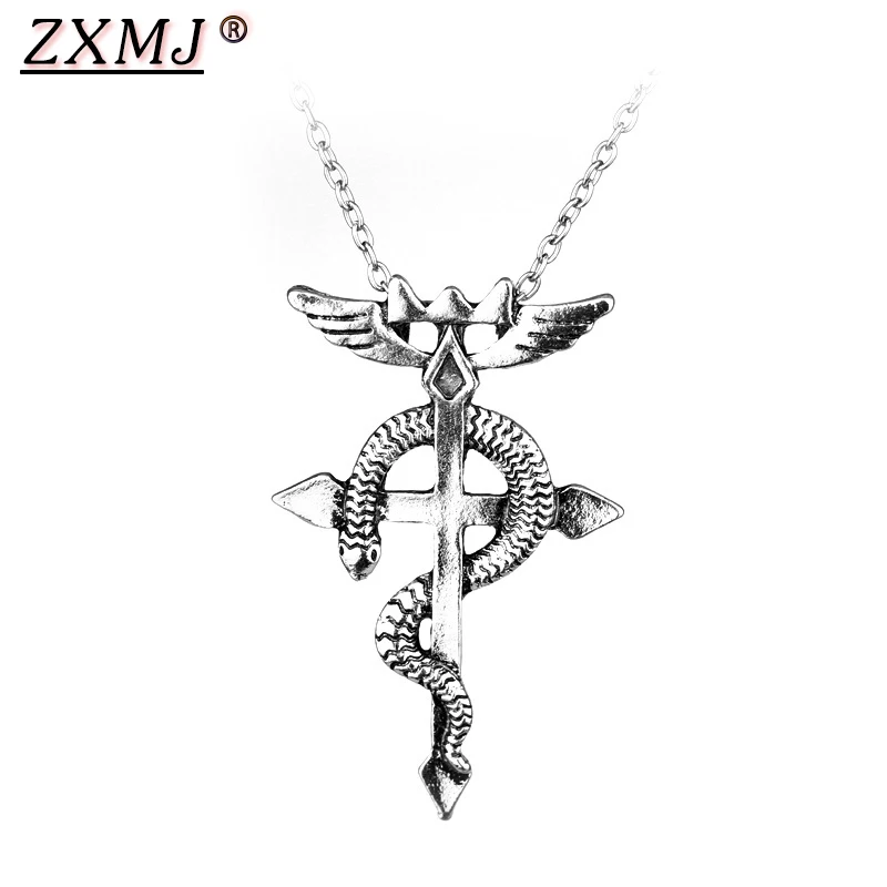 

ZXMJ Anime Fullmetal Alchemist Edward Elric Necklace Pendant Cosplay Snake Cross Necklace Vintage Accessories For Women Men gift