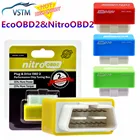 2022 новейший Nitro OBD2 Eco OBD2 экономия 15% чип топлива тюнинг бокс нитроobd2 для дизельного бензина автомобильный разъем и драйвер Бесплатная доставка