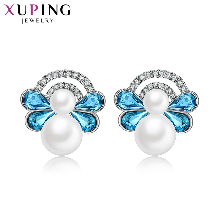 

Серьги-гвоздики женские, с цветными кристаллами, 95870