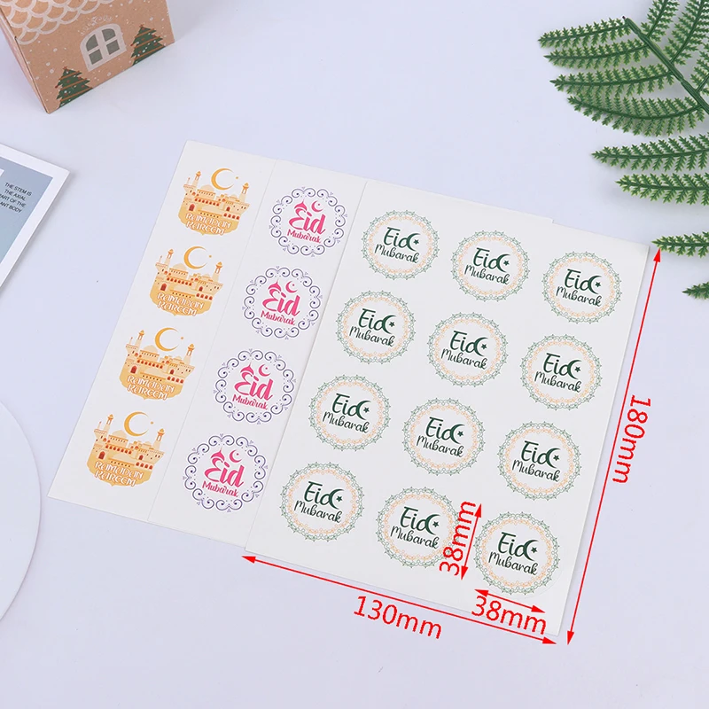

10PCS Festival Favor Gifts Labels HAJJ Ramadan Kareem Eid Mubarak Decor Stickers Ramadan Mubarak Decoration Islam Muslim