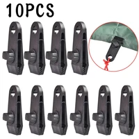 tent clip tarp clips clamp awning set car boat cover tent tie down urgent snap fixed plastic clip for outdoor tent 10 pcs outdoo