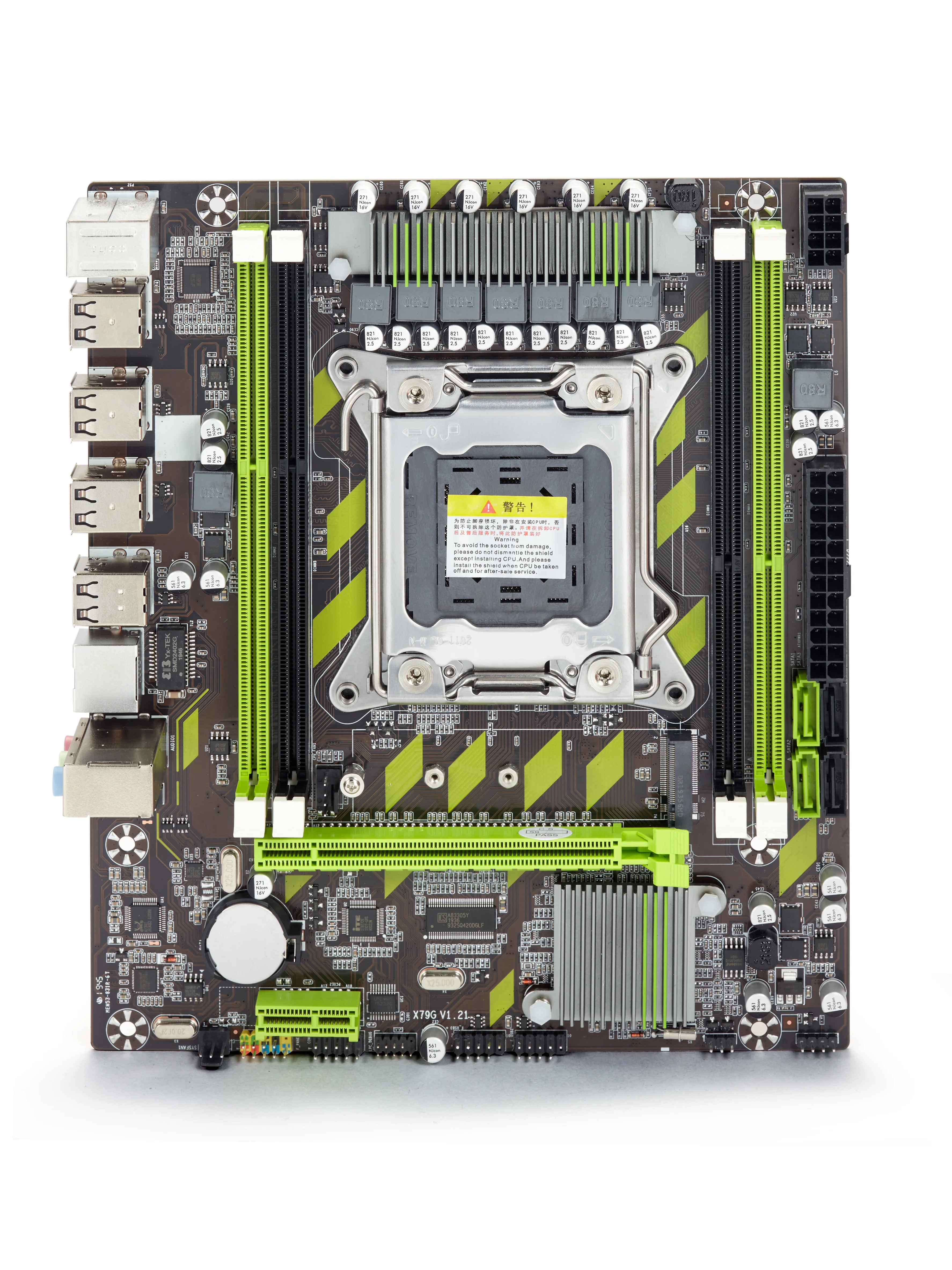 материнская плата atermiter x79 lga 2011. Atermiter x79. материнская плата atermiter x79. Intel x79 lga 2011. материнская плата atermiter x79 lga 2011.