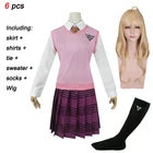 Костюм для косплея акамацу кеде из данганронпа V3, жилет, юбка, рубашка, носки, аниме школьная форма, парик, костюмы на Хэллоуин, C83C20