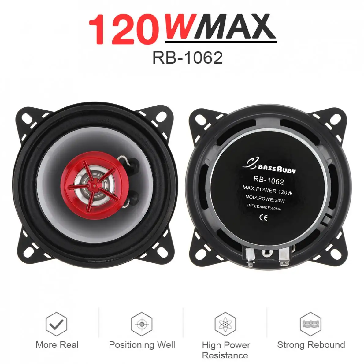 Автомобильный коаксиальный динамик универсальный 4 дюйма 2 шт. с автоматическим