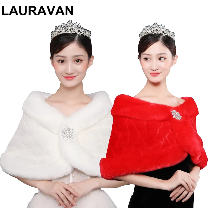 Свадебное бородеро красного цвета официальная зимняя накидка для невесты