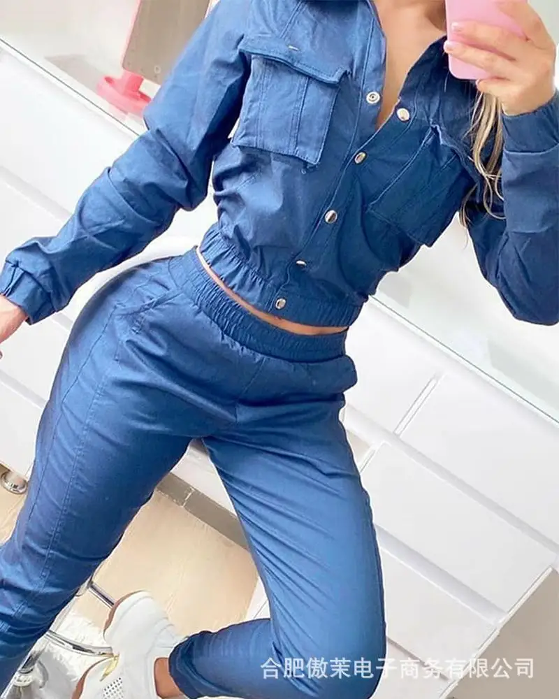 

Women Solid Long Sleeve Fitting Denim Suit Sets Casual Solid Set Two pieces