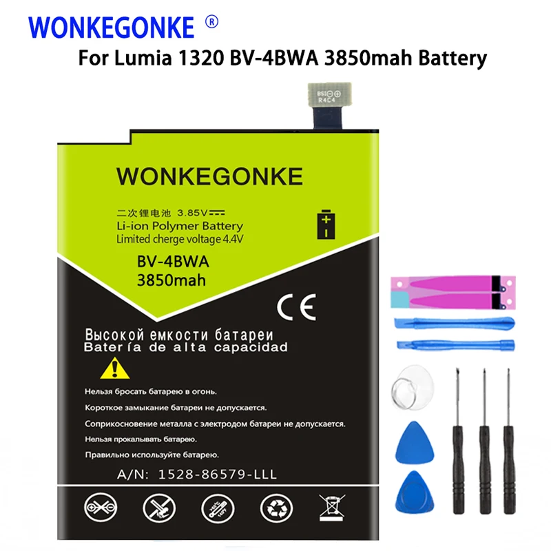 WONKEGONKE BV 4BWA BV4BWA мобильный телефон аккумулятор Li Polymer для Nokia Lumia 1320 Lumia1320
