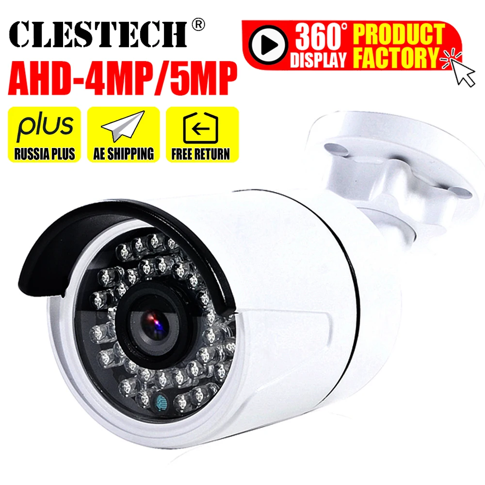 2021Hot SONY IMX326 CCTV AHD Камера 5MP 4MP 3MP 1080PFULL цифровой HD H 5.0MP открытый Водонепроницаемый ИК