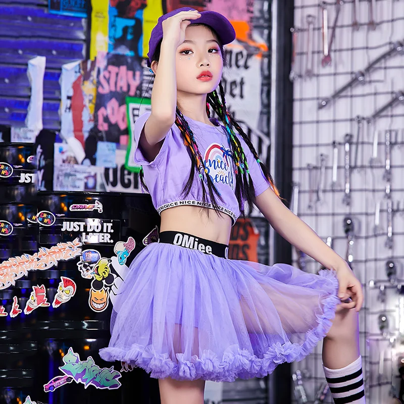 

Hip Hop Dance Costume Girls Purple Cute Tutu Skirt Girls Jazz Cheerleading Clothing Street Dancing Outfit Stage Wear 120-170CM