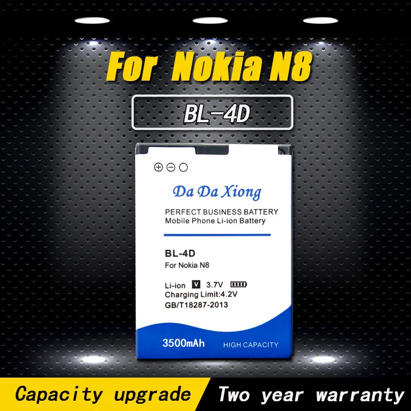 

High Quality 3500mAh BL-4D Li-ion Phone Battery For Nokia N97 Mini,N8,E5-00 E5 E7 T7 803 N803 702T