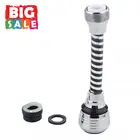 Выпускное отверстие для экономии воды, поворот на 360 градусов