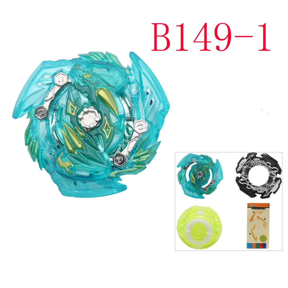 Полный стиль Beyblade Burst B-125 B-122 игрушки Арена продажа запуска Fafnir Phoenix | Игрушки и