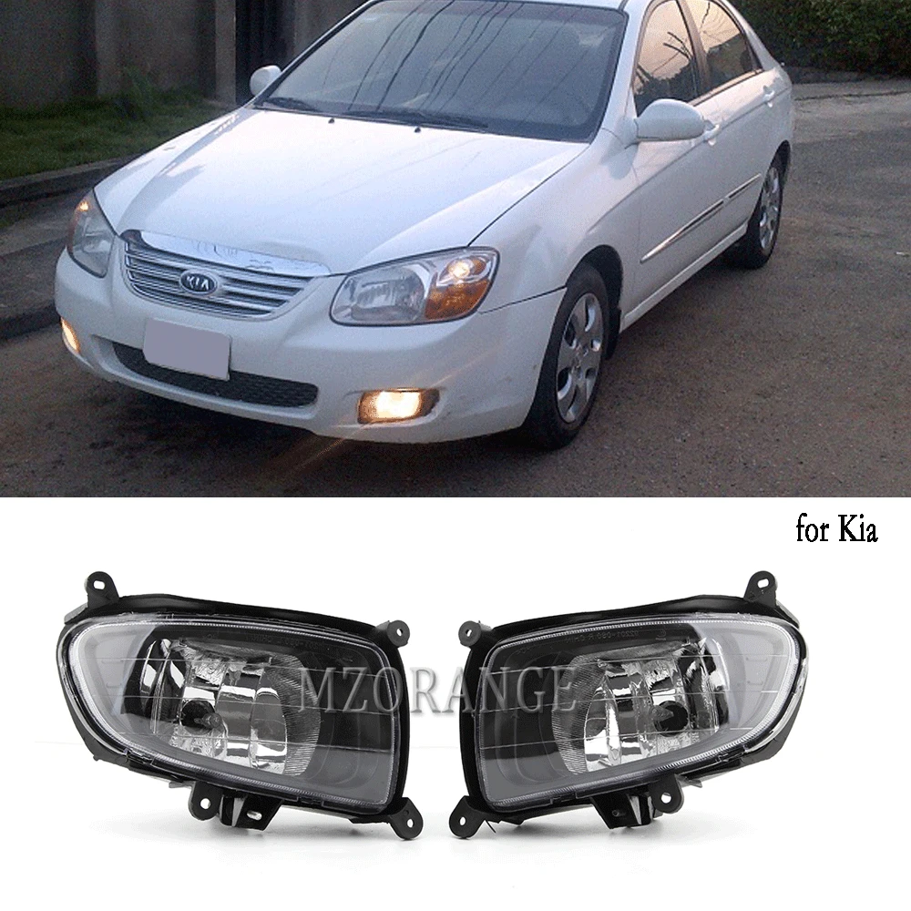 

Противотуманные фары s для KIA CERATO Sedan Spectra 2007 2008 2009 2010, передний бампер, противотумансветильник, фасветильник дальнего света, противотумансве...